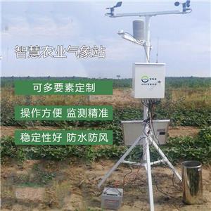 精准洞察天地之变 现代气象观测产品展示